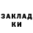 Метадон мёд skozz1