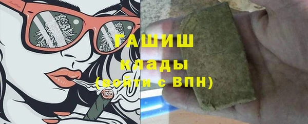 таблы Наволоки