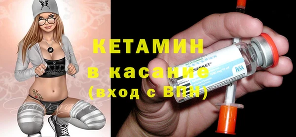 таблы Наволоки