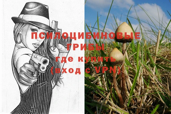 таблы Наволоки