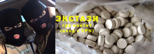 таблы Наволоки