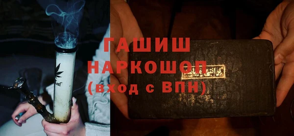 таблы Наволоки