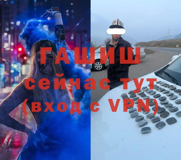 таблы Наволоки