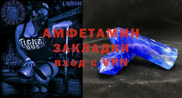 таблы Наволоки