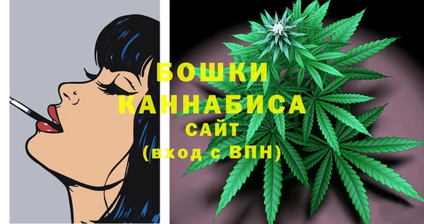 таблы Наволоки