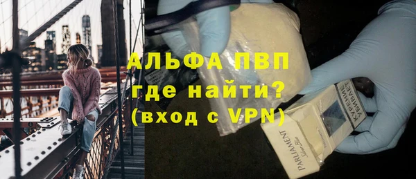 таблы Наволоки