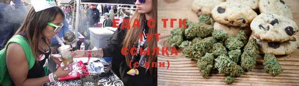 амфетамин Навашино