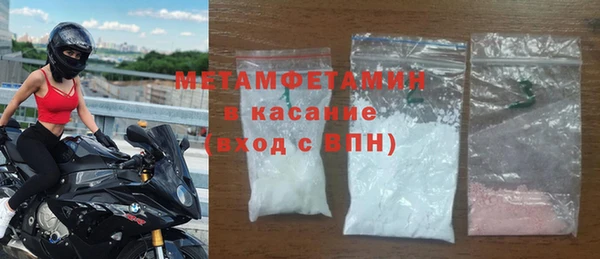 таблы Наволоки