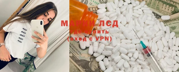 таблы Наволоки
