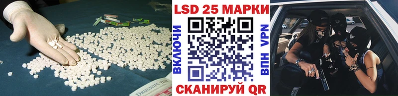 ЛСД экстази ecstasy  блэк спрут онион  Рузаевка  где можно купить  