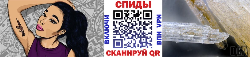 мега зеркало  сколько стоит  Рузаевка  МЕТАМФЕТАМИН пудра 