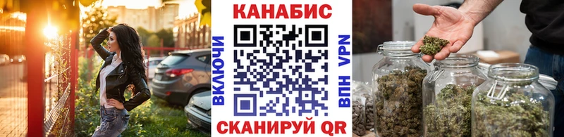 Каннабис тримм  KRAKEN как зайти  Рузаевка 
